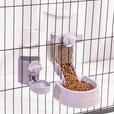 Pet Drinker Automatic Water Feeder Hanging Dog Drinker Hanging Cage